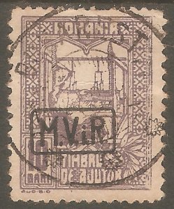 ROMANIA Sc# 3NRA5 Used F MViR overprint