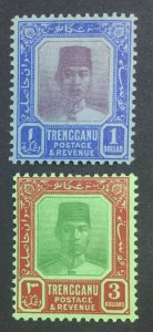 MOMEN: MALAYA TRENGGANU SG #23-24 MULT CROWN CA MINT OG H LOT #60888