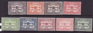 Jordan-Sc#236-44- id7-unused og NH set-Parliament building-KGVI-1947-