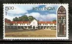 India 2009 Bishop Cotton School Shimla Architecture Building 1v MNH Inde Indien