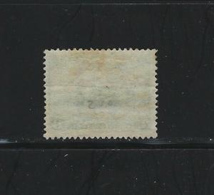 NEWFOUNDLAND - #210 - 24c LOADING ORE, BELL ISLAND USED STAMP (1932)