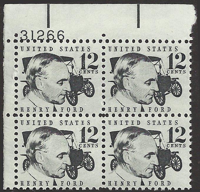 # 1286A MINT NEVER HINGED HENERY FORD AND 1909 MODEL