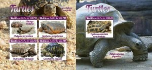 Z08 IMPERF MLD190701ab MALDIVES 2019 Turtles MNH ** Postfrisch