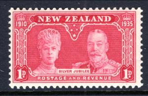 New Zealand 200 MNH VF