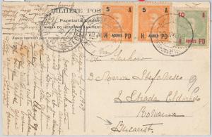 52109 - PORTUGAL: Açores AZORES - POSTAL HISTORY - POSTCARD to ROMANIA 1909