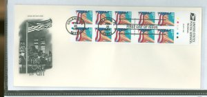 US 3278j 1999 33c City Flag with skyscrapers - unfolded pane of ten self adhesive stamps on an unaddressed cacheted first day