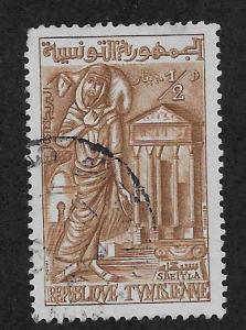 TUNISIA SC# 363A FVF/U