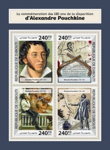 DJIBUTI - 2017 - Alexander Pushkin - Perf 4v Sheet - Mint Never Hinged