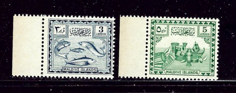 Maldive Is 29-30 MNH 1952 Fish and Urns