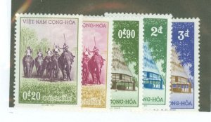 Vietnam/North (Democratic Republic) #63-7 Unused Single (Complete Set)