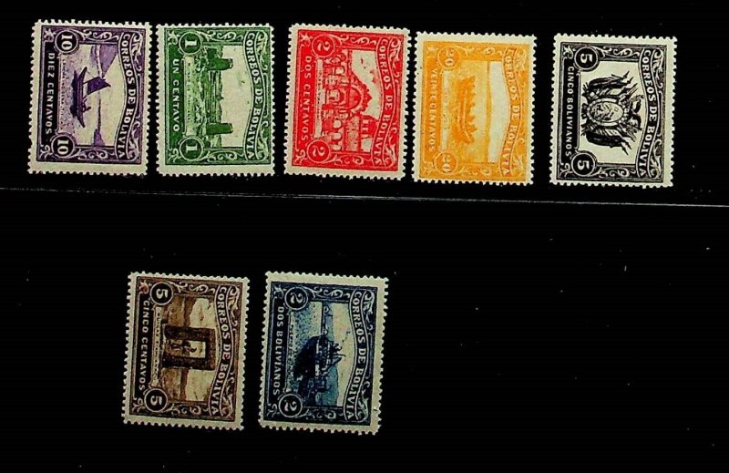 BOLIVIA - UNLISTED LOCAL ISSUE - LH SET