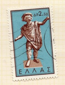 Greece 1950s-60s Early Issue Fine Used 2.50dr. NW-06803