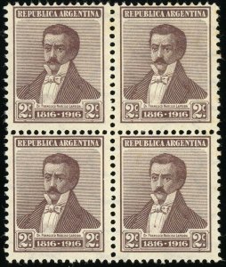 Argentina #217 Francisco Narciso de Laprida 2c Postage Horiz Wmk 1916 Mint LH