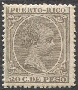 PUERTO RICO 1896 Sc 125  20c Alphonso XIII MNH VF