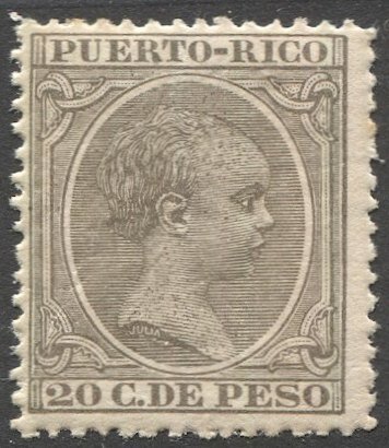 PUERTO RICO 1896 Sc 125  20c Alphonso XIII MNH VF