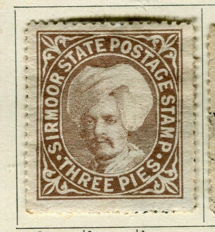 INDIA; SIRMOOR 1885-96 Raja Parkash early classic local issue Mint 3p. value