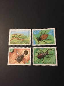Laos #1243-1246       MNH