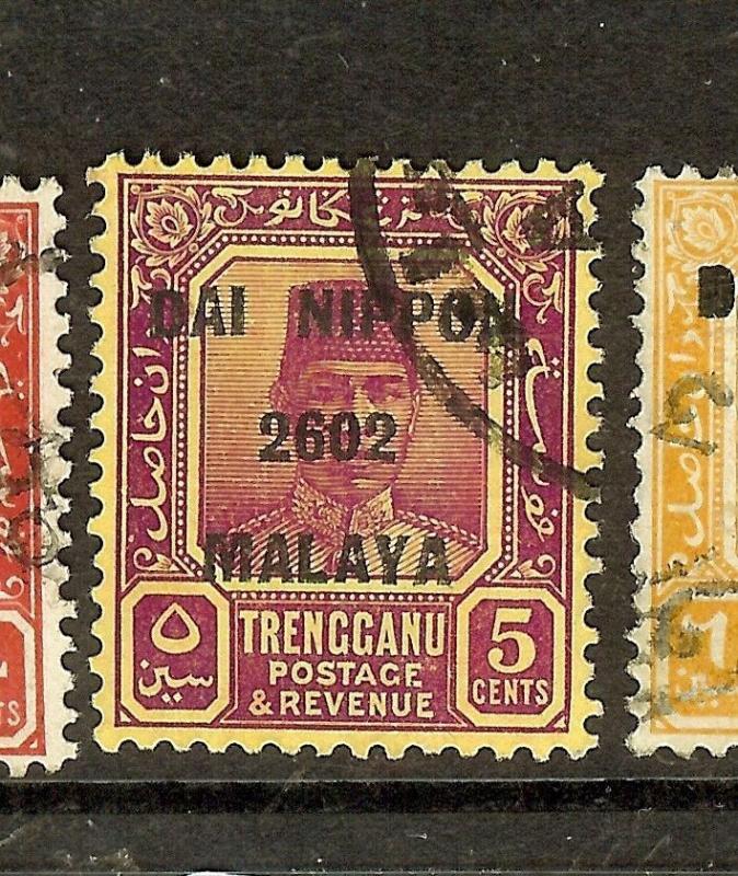 MALAYA PERAK (P1710B)JAPANESE OCCUPATION TRENGGANU DN 5C SGJ124   VFU