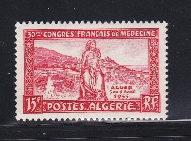Algeria 262 Set MNH Medicine (A)
