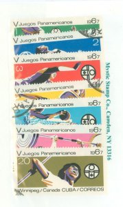 Cuba #1238-1244 Mint (NH) Multiple