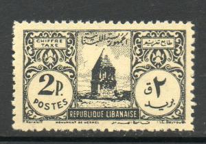 Lebanon J44 Postage Due Unused Lightly Hinged E227