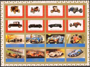 Ajman 1972 Classic + Modern Cars sheet of 16 Imperf. MNH