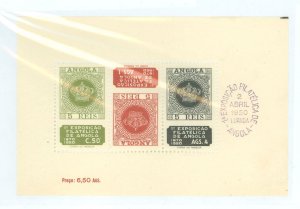 Angola #330A Mint (NH) Souvenir Sheet