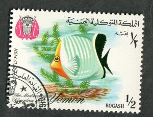 Mutawakelite Kingdom of Yemen Fish used CTO single