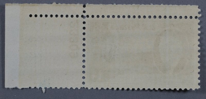 United States #930 MNH XF Plate Number Single