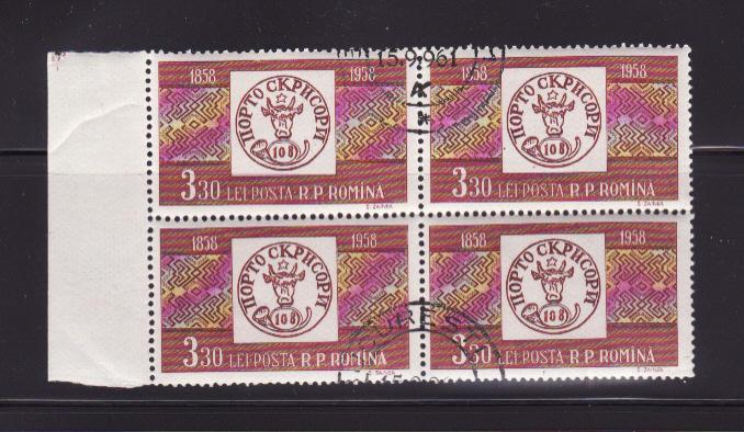 Romania 1259 Block of 4 U Stamps on Stamps