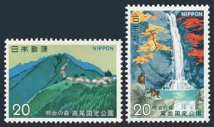 Japan 1135-1136, MNH. Michel 1172-1173. Meiji Forests Quasi-National Park, 1973.