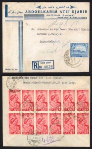 Aden 1949 Cover from Aden Camp to Ampenan Lombok