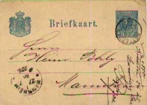 Netherlands, Government Postal Card