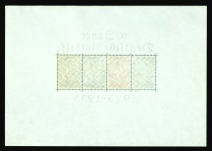 GERMANY 1933 SEMI POSTAL  Deutsches Nothilfe BLOCK Sc# B58 (Mi Block  2)mint MNH