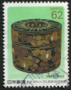 Japan  #2212 Used