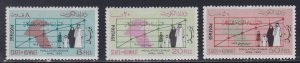 Kuwait # 275-277, Census Chart, LH, 1/3 Cat.