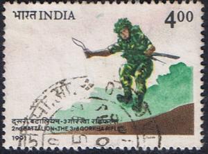 India. FU.90th anniv 2nd Battalion,3rd Gorkha Rifles.SC1383