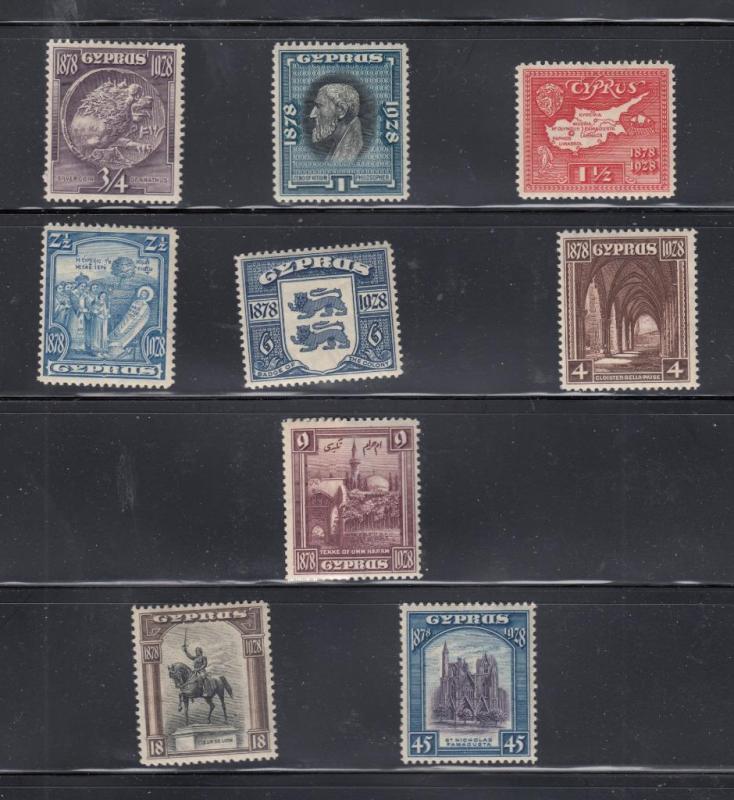 CYPRUS # 114-122 VF-MLH VARIOUS DESIGNS CAT VALUE $137