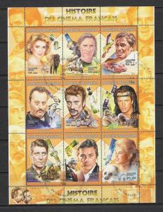 Madagascar #1415 Film Stars Souvenir Sheet MNH