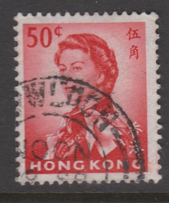 Hong Kong Sc#210 Used