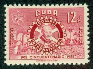 Cuba #C109  Mint  VF  H  Scott $2.50  Rotary International