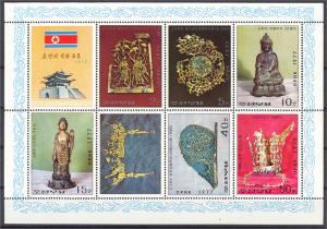 NORTH KOREA, MINISHEET ARTEFACTS MNH