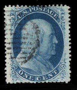 MOMEN: US STAMPS #24 80R5 TYPE Va PLATE 5 USED LOT #81199*