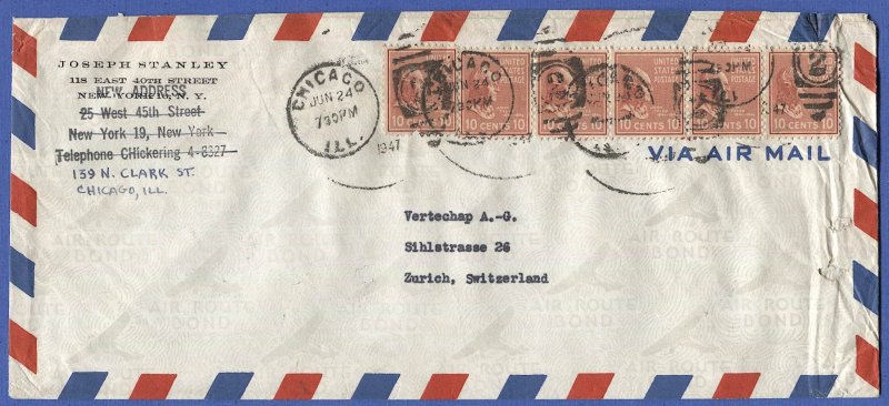 US 1947 Airmail Cover 60c rate, Prexy 10c Tyler x 6, Chicago to Switzerland