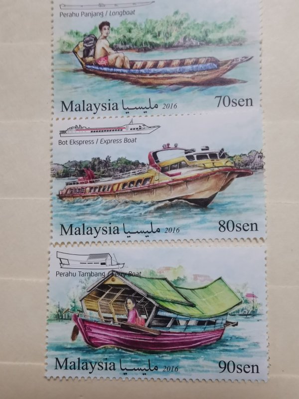 MALAYSIA 2016 RIVER TRANSPORTATION IN SARAWAK IN FINE MINT CONDITION