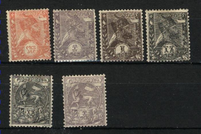 Ethiopia #2-7   Mint 1895 PD