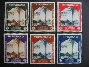 Tripolitania Sc 73-8 MH nice stamps, see pictures!