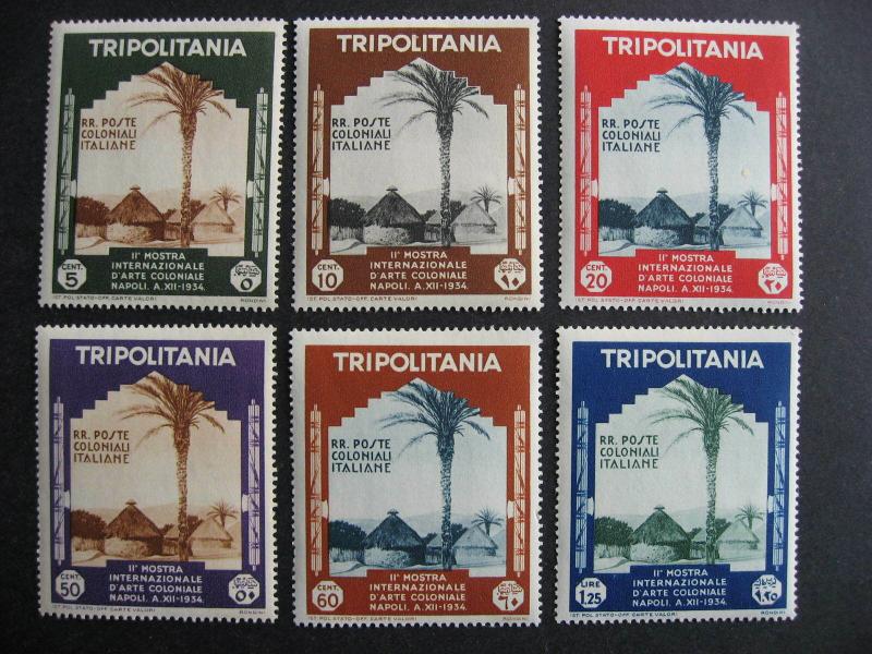 Tripolitania Sc 73-8 MH nice stamps, see pictures!