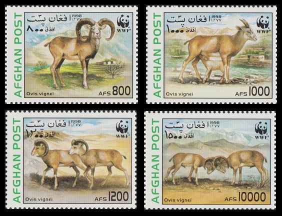 Afghanistan WWF Urial 4v MI#1819-1822