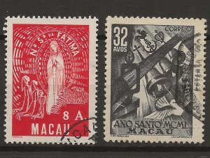 Macao (China) 336, 339 Used VF 1949-50 SCV $18.75 (jr*)